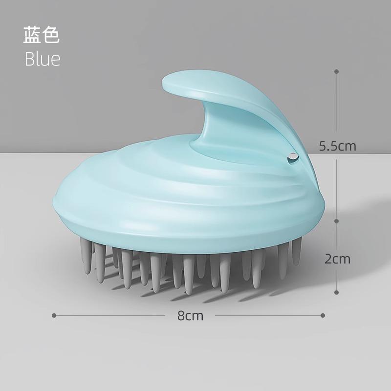 Shampoo Artifact, Shampoo Brush, Silicone Scalp Cleaning Brush, Special Cleaning Brush for Men and Women, Shampoo, Anti-itching Massage Comb