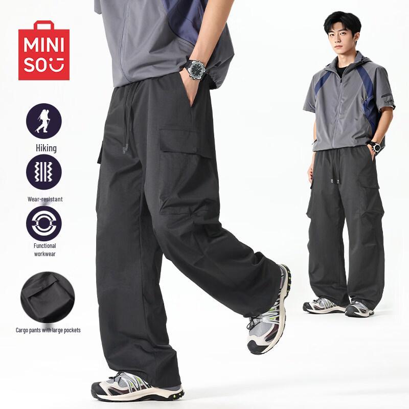 Miniso Men's Outdoor Multi-Pocket Cargo Pants