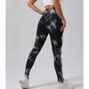 Women Seamless Tie Dye Yoga Leggings High Waist Fitness Sexy Fashion Leggings Exercise Running Lifting Buttocks Cycling Leggings