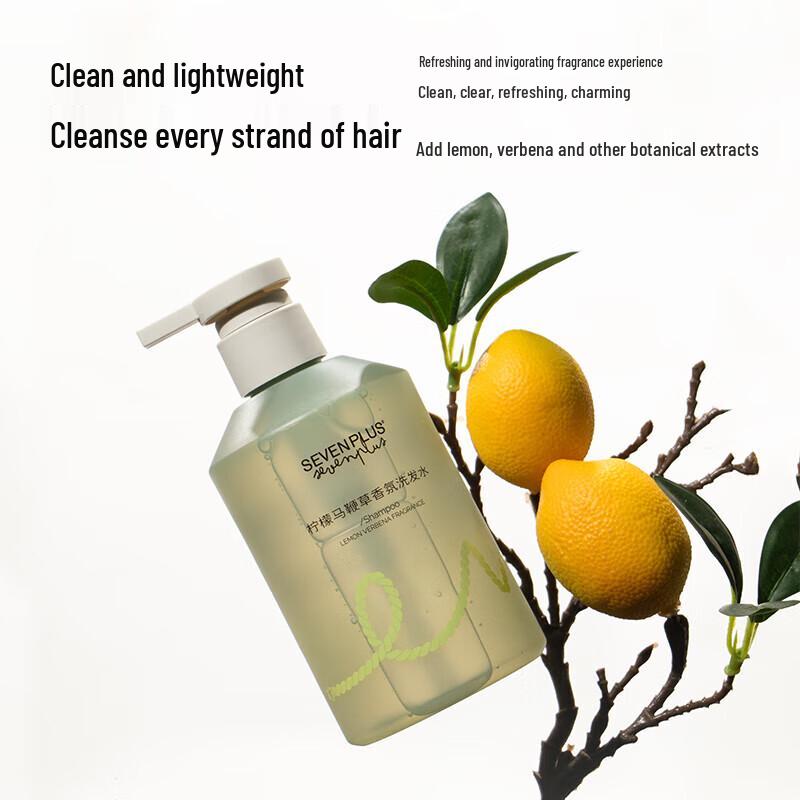 SEVEN PLUS Lemon Verbena Fragrance Shampoo