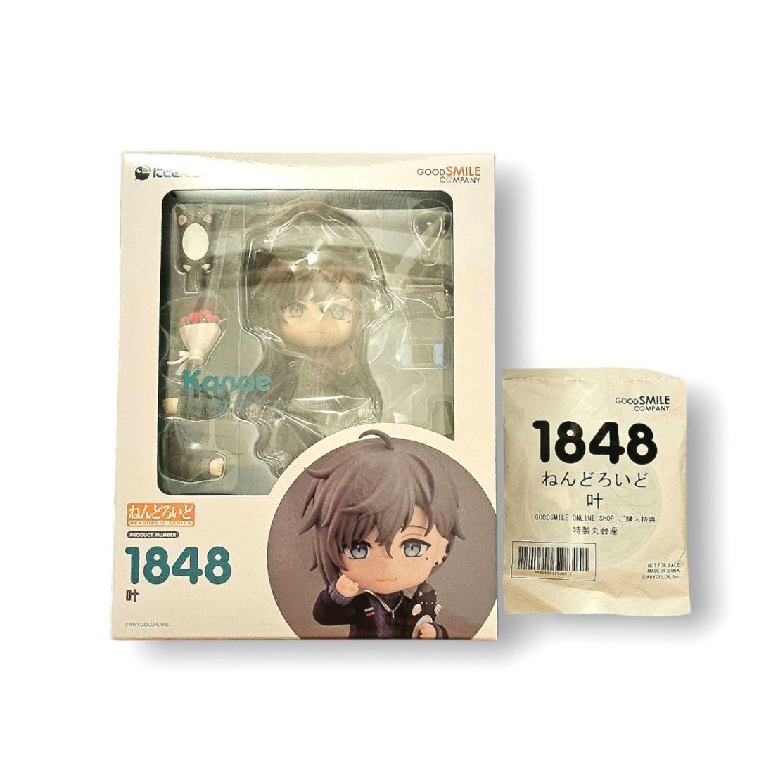 

[USED] Anonymous Shipping Nijisanji Kanae Nendoroid with Bonus Stand