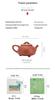 Yixing Zisha Handmade Shi Piao Teapot - Large Capacity Purple-Red Clay, 2026 Edition