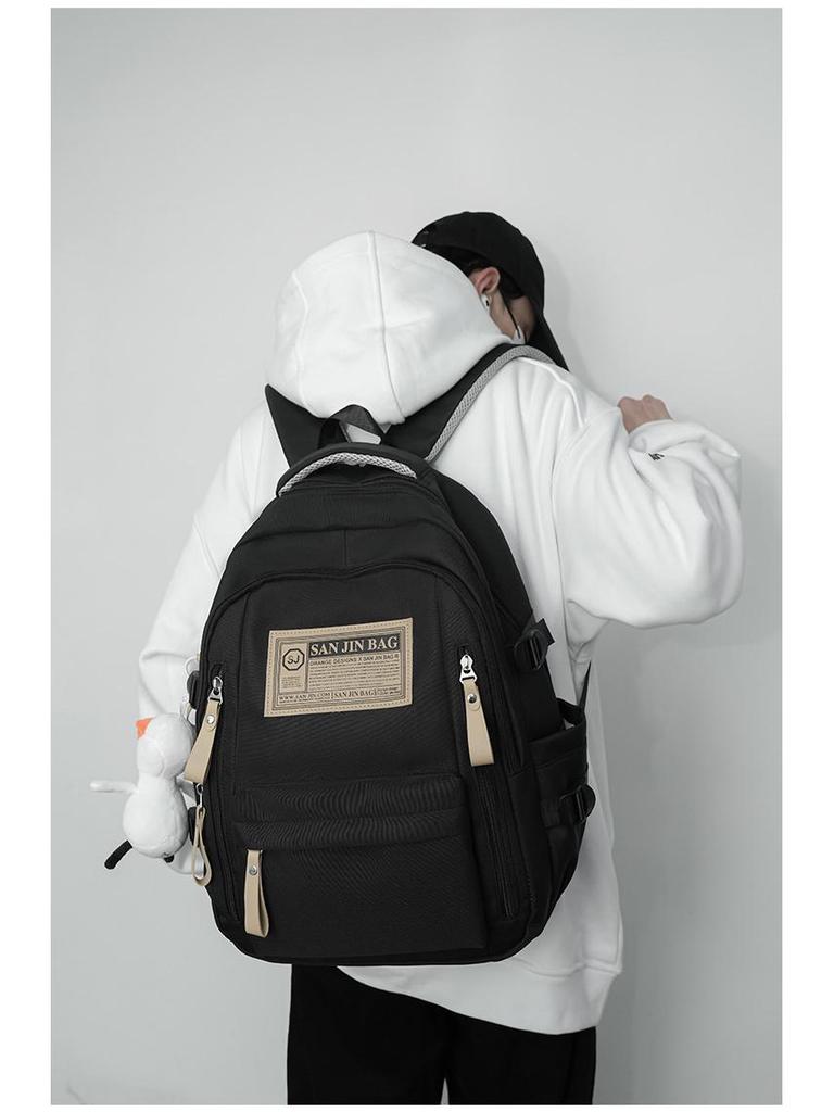 Üniversite ve Ortaokul Öğrencileri İçin Çok Yönlü Büyük Kapasiteli Sırt Çantası: Modaya Uygun, Unisex, Çift Omuz Askılı, Bilgisayar Dostu