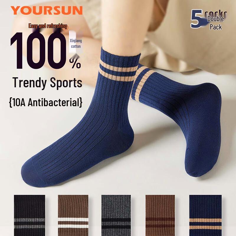 Yiershuang Men s 100% Cotton Striped Mid-Calf Athletic Socks One Size