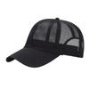 Full Mesh Baseball Cap For Big Head, Summer Lightweight Sports Sun Hat Men Women Airy