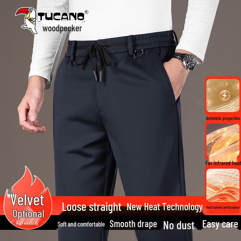 

TUCANO Men s Autumn/Winter Business Casual Stretch Pants 5XL