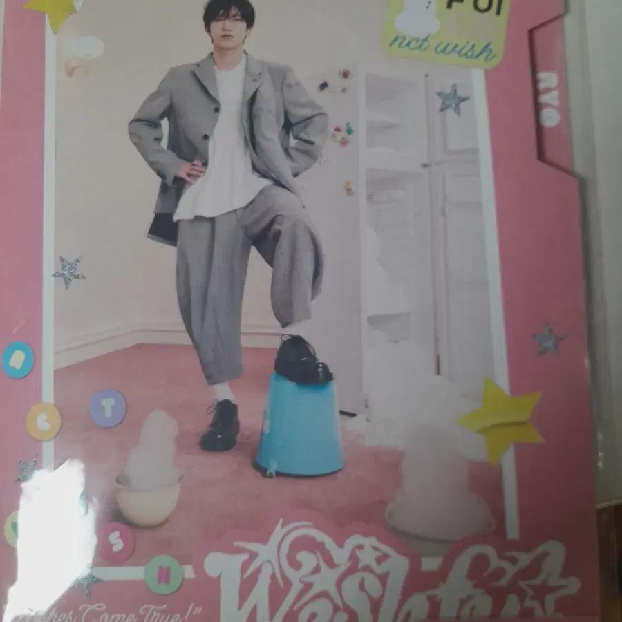 

Nct Wish Wishpool Продает Индивидуальный Выкуп