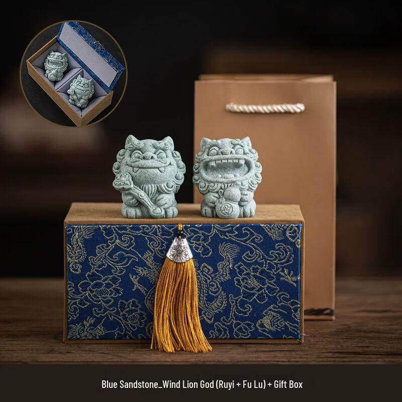 Cute Guochao Stone Lion Lucky Charm Pair