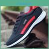 Elegant And Comfortable Men's Shoes Artificial Leather Casual Sneakers Trainers For Active Lifestyles