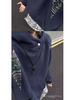 2025 Men's Autumn/Winter Patchwork Hooded Sweatshirt