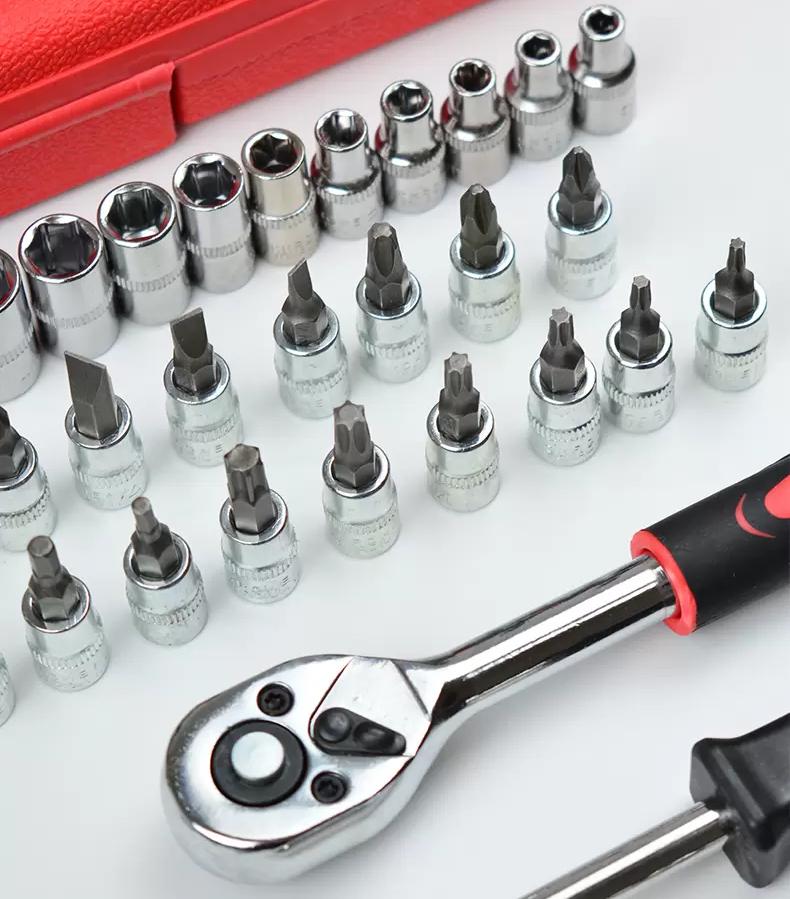 Cheap Tool Set Box Heavy Duty Professional Chrome Vanadium 46PCS Auto