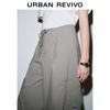 UR 2025 Summer Women's Drawstring Wide-Leg Pants