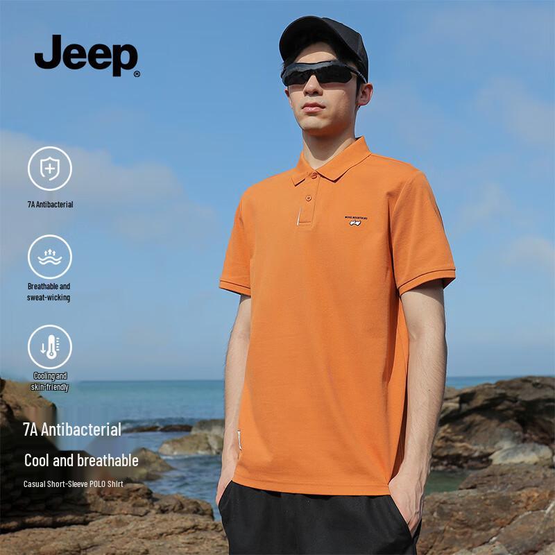 Jeep Men s Summer Cool-Feel Quick-Dry Polo T-Shirt L