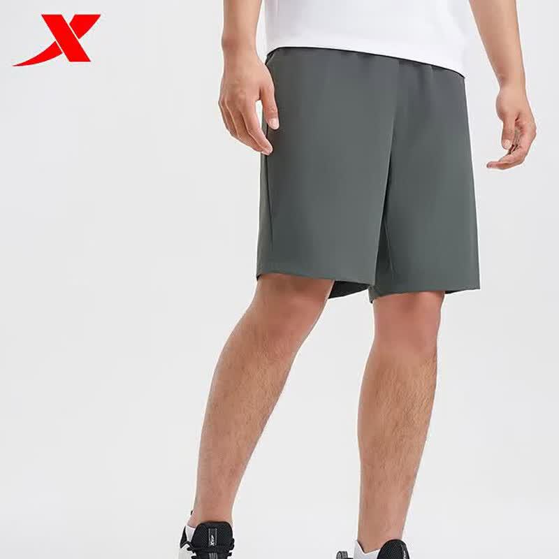 Xtep Men's Training & Sports Shorts