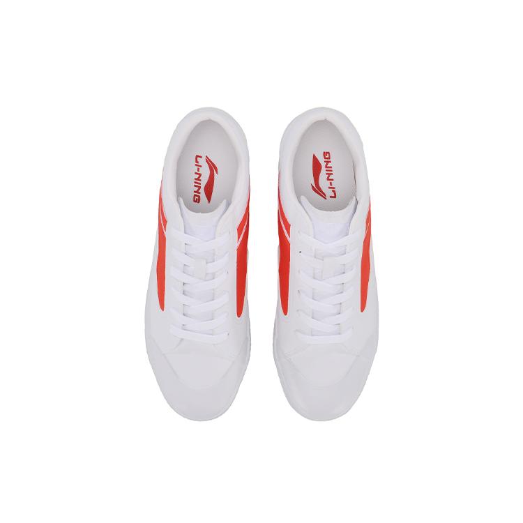 Li Ning Wave Rutschfest Abriebfest Niedrig geschnittene Skateboard-Schuhe Herren Weiß Orange AGCP163-3