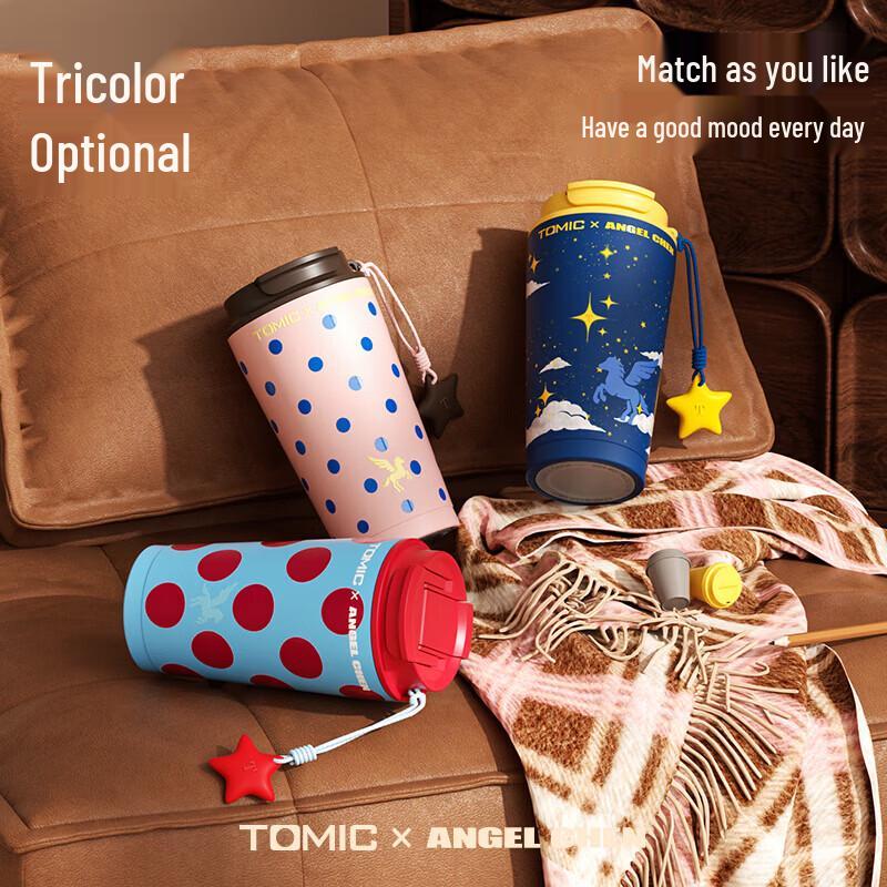 TOMIC 500ml Stainless Steel Dual-Drink Insulated Mug