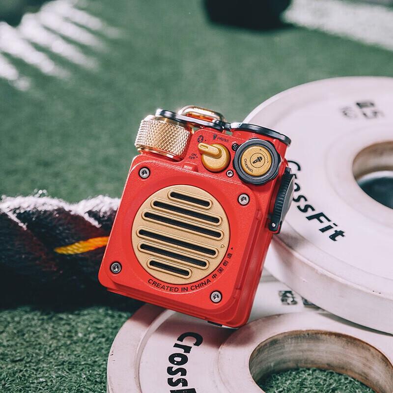 Mao Wang Wild Mini Retro Bluetooth Speaker