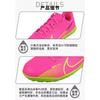 Nike Mercurial Vapor 15 Club TF GS 'Luminous Pack' DJ5956-605