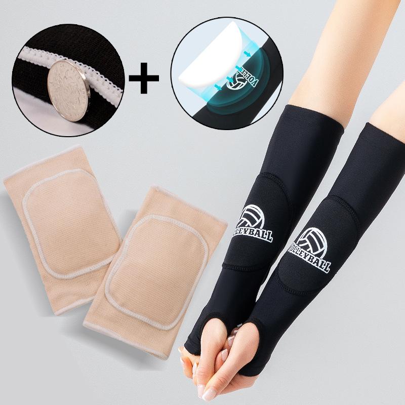 

Volleyball Arm Pads Knee Pads Sponge Pressurized Shock Absorption Anti-collision Breathable Protective Gear Training Professional Knee Pads Wrist Pads L