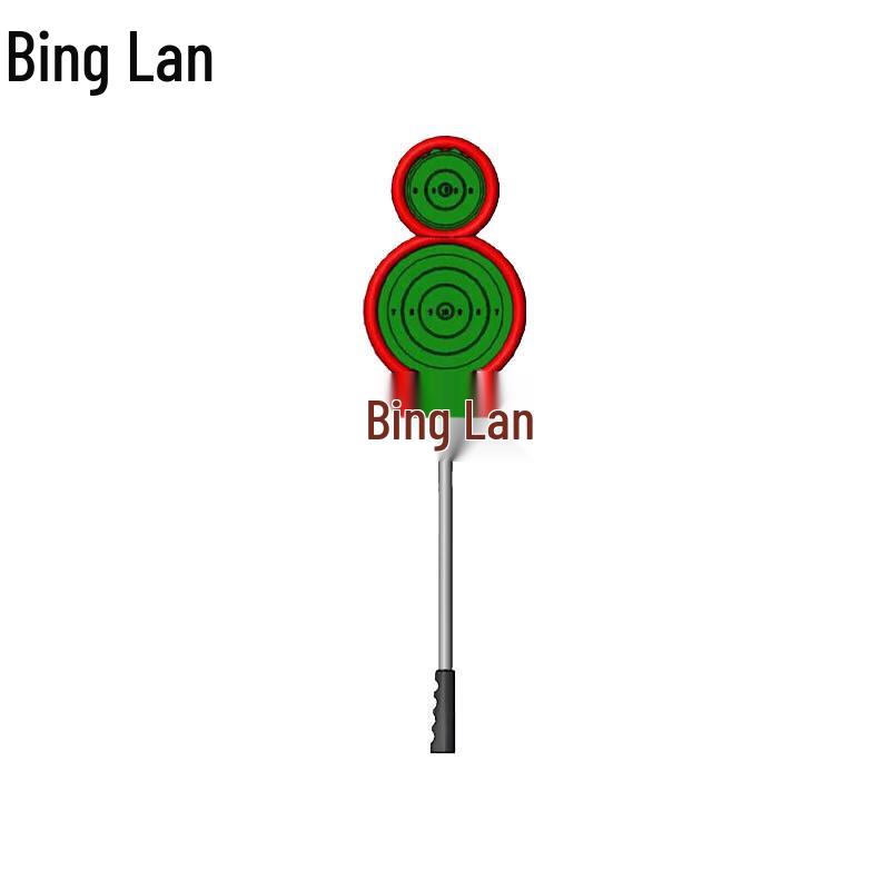 Binglan Handheld Martial Arts Training Target