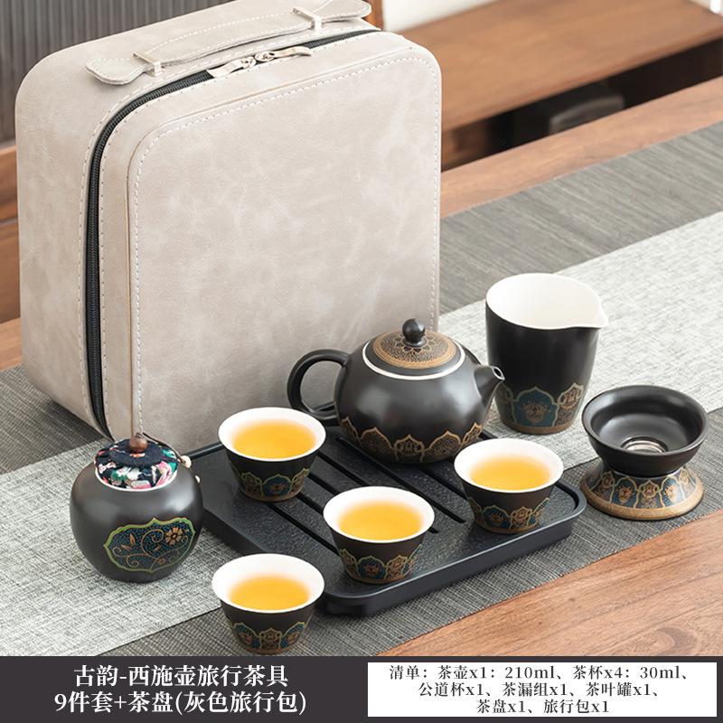 Black ancient rhyme lifting beam pot, tea set, portable travel ceramics, employee benefits, practical corporate gifts for customers