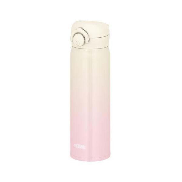 Thermos Mobile Krus Elfenbensrosa  Lillarosa  Lyseblå Gul  Akvagrønn  Lilla Blå 500ml  750ml