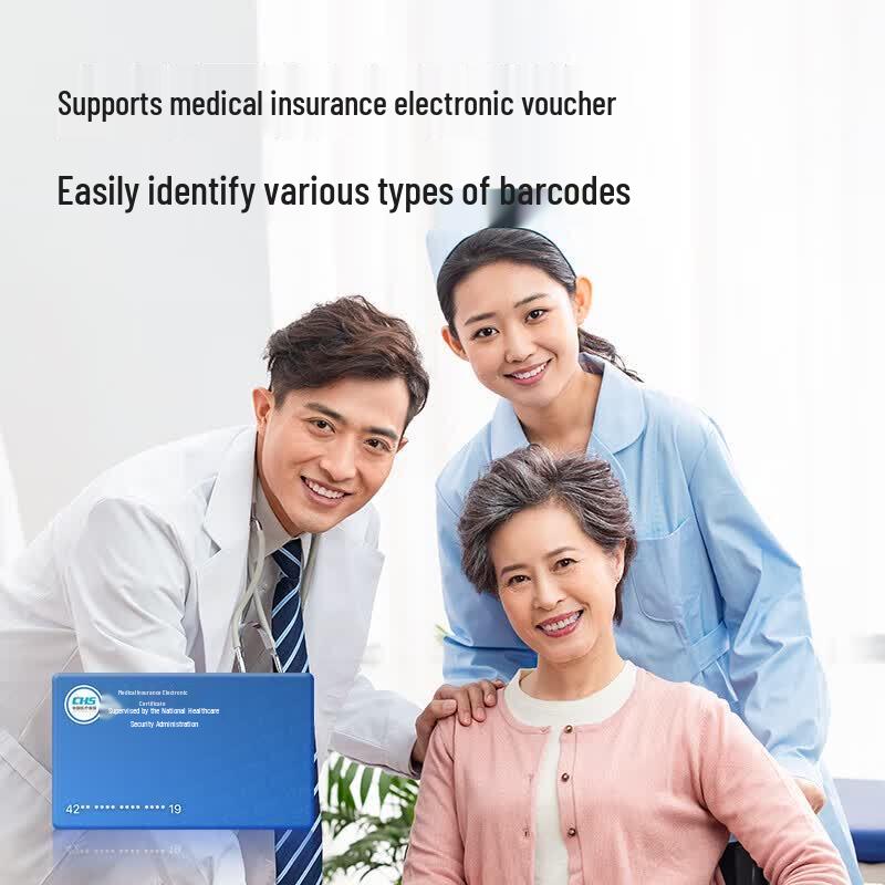 Deli Multi-functional Desktop 1D/2D Barcode & QR Code Scanner