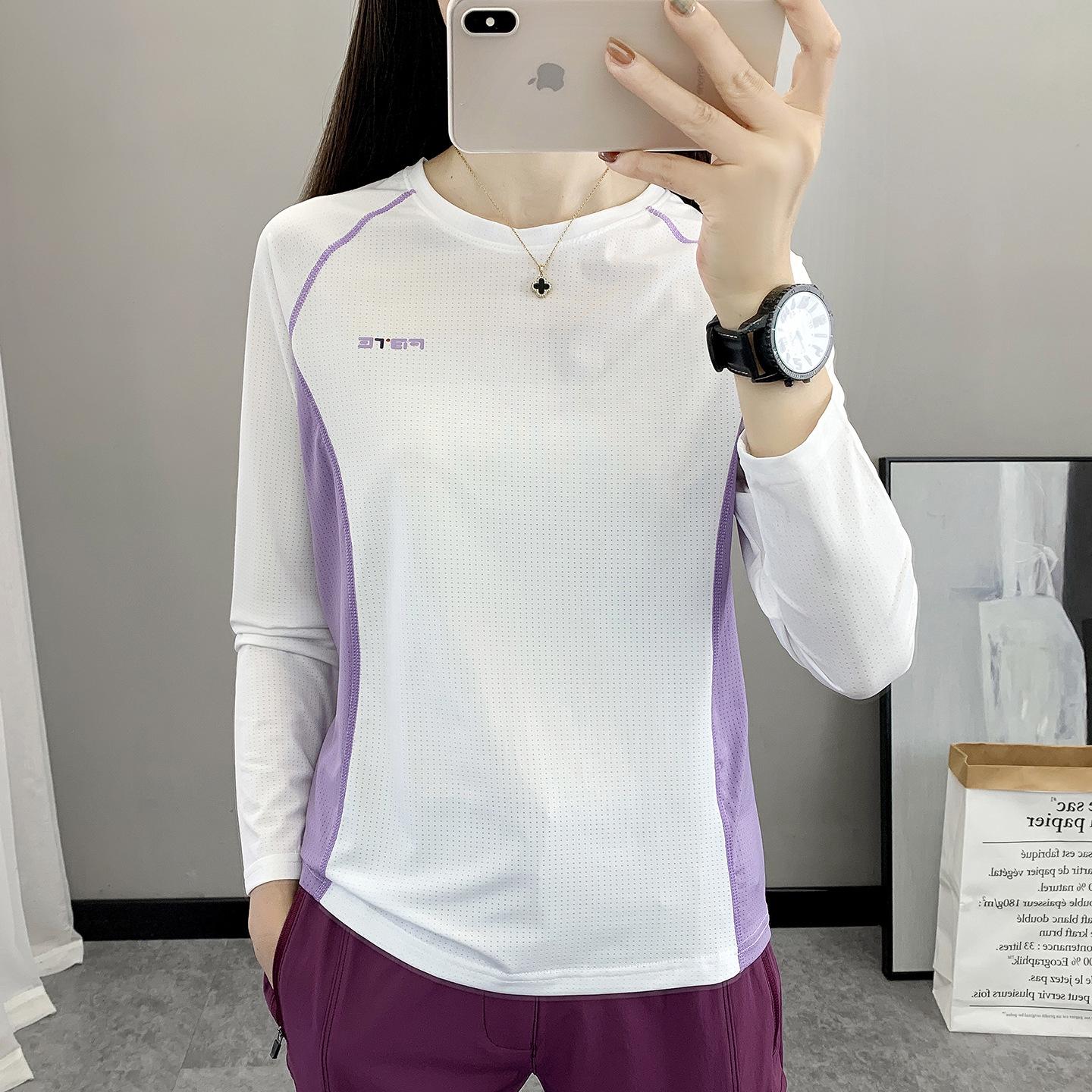 

Women s Quick-Dry Ice Silk Sports T-Shirt - Breathable, Sweat-Wicking, Elastic Short Sleeve for Summer Running & Fitness 2XL