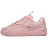 New Hot Height Increasing Low Top Skateboard Shoes Women's Rubber Pink 922238083-5