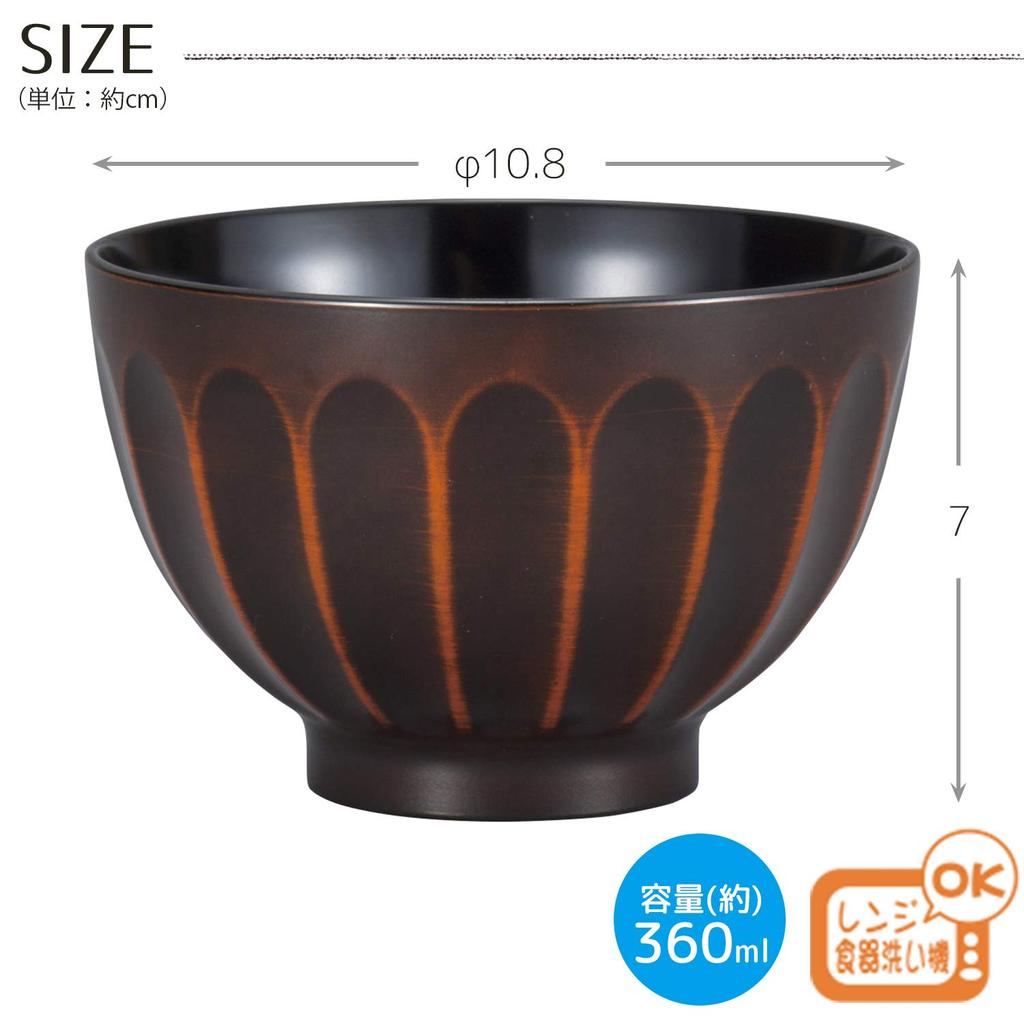 Miyamoto Sangyo Soup Bowl, Flower Carving, Yellow Oak, Size Approx. 10.8 H7, 4512951126143