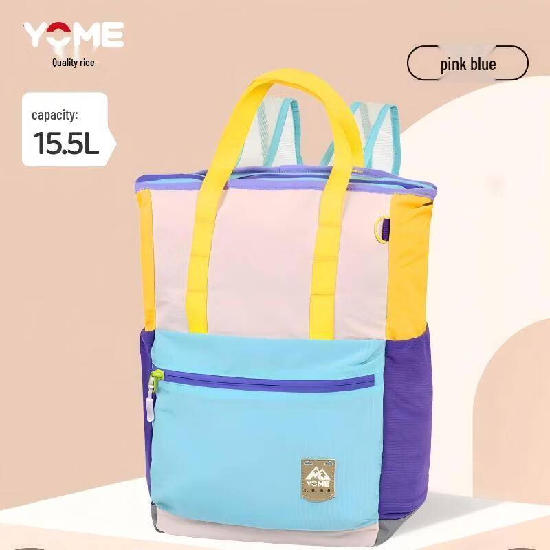 YOME Kids Multi-functional School Backpack & Crossbody Bag