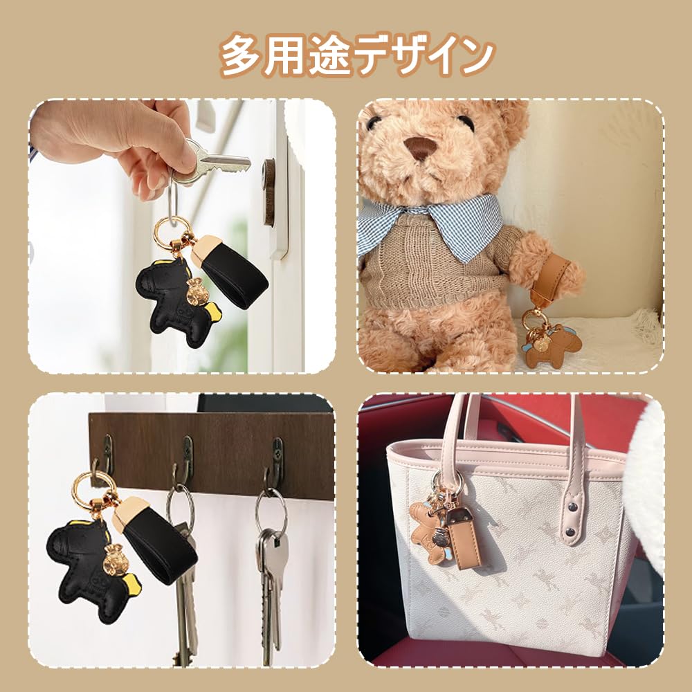 [DACAIFH] Keychain Horse 1 Piece Genuine Leather Bag Charm Cute
