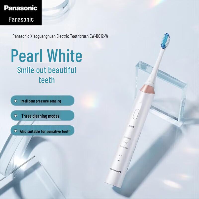 

Panasonic EW-DC12 Electric Toothbrush CN plug (adapter included)