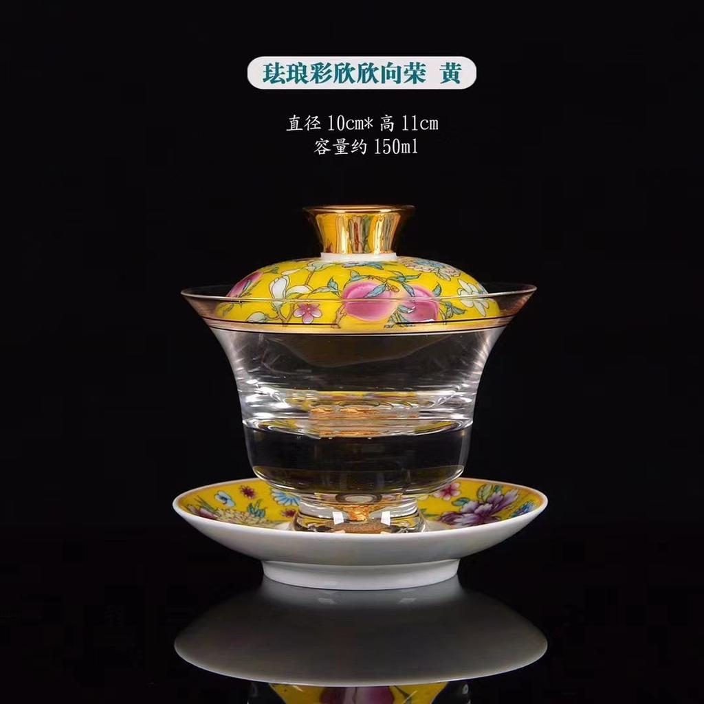 Enamel Colored Glass Gaiwan Puer Tea Bowls Crystal Tea Bowl Tureen Lid Bowl Lotus Hand Drawing Gaiwan for Travel Gai Wan Cup Set