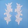 Pair Flower Children'S Clothing Water-Soluble Lace Embroidery Lace Hollow Embroidery Applique Lace Dance Clothing Wedding Dress Wedding Shoes