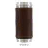 Orobianco Portable Ashtray, Stylish Genuine Leather, Men's, ORA-001, Made in Japan, Brown Cowhide Leather