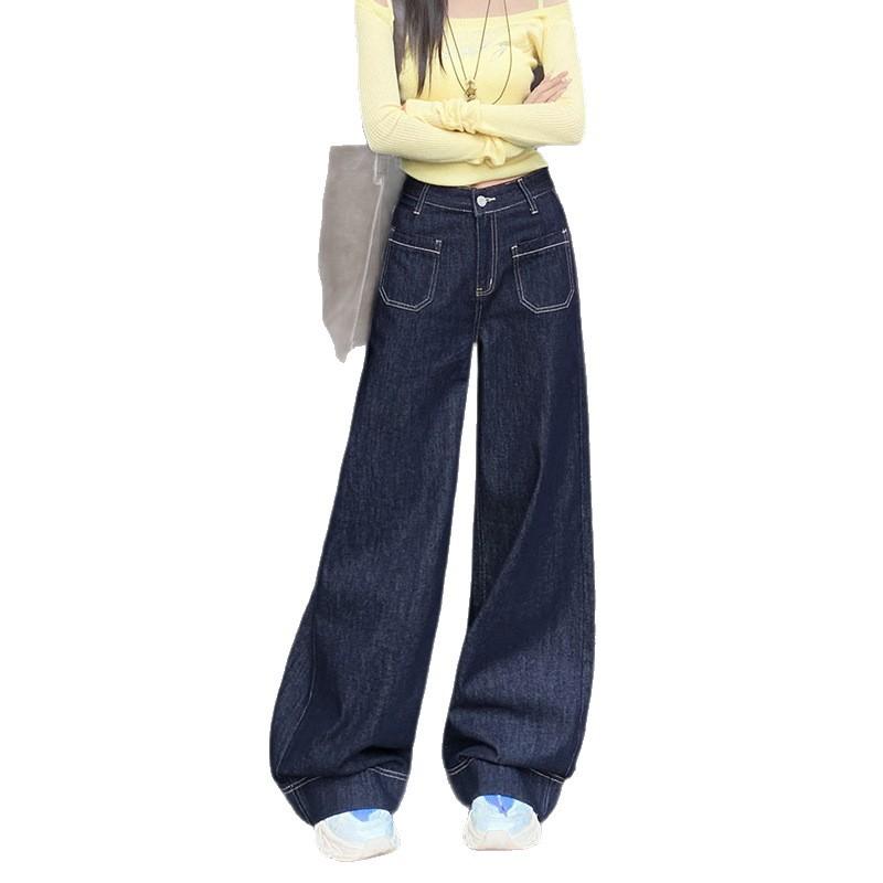 Denning wide-leg jeans women's autumn new high-waisted loose and thin dark blue narrow high-waisted straight pants tide
