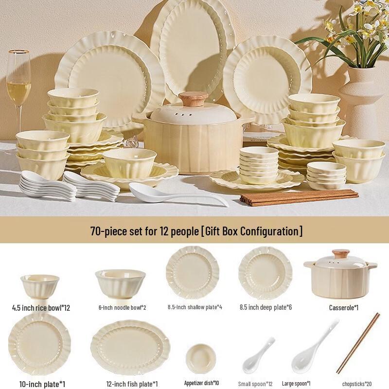 Huazao Baijia French Cream Style Ceramic Dinnerware Set
