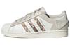 Originals Superstar 'Weiß Braun' Damen IG3004
