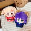 Cosmic Princess Kaguya Plush Toy 10cm Soft Fabric Character Doll For Collectors