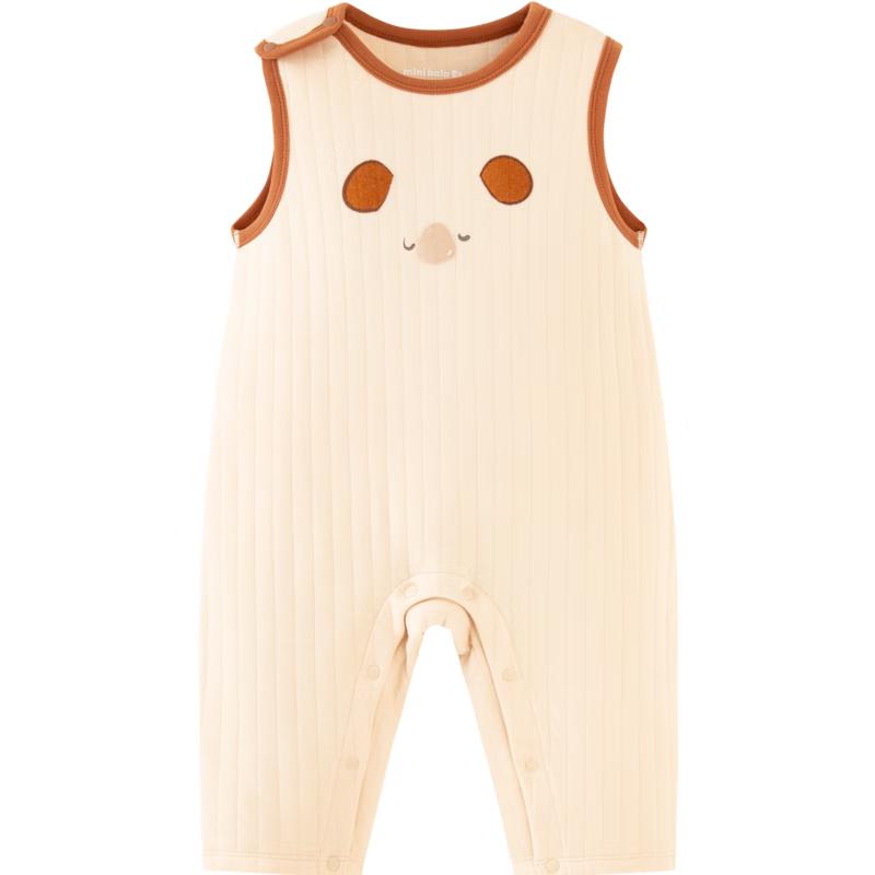 Minibala Baby Quilted Cotton Vest Romper 66