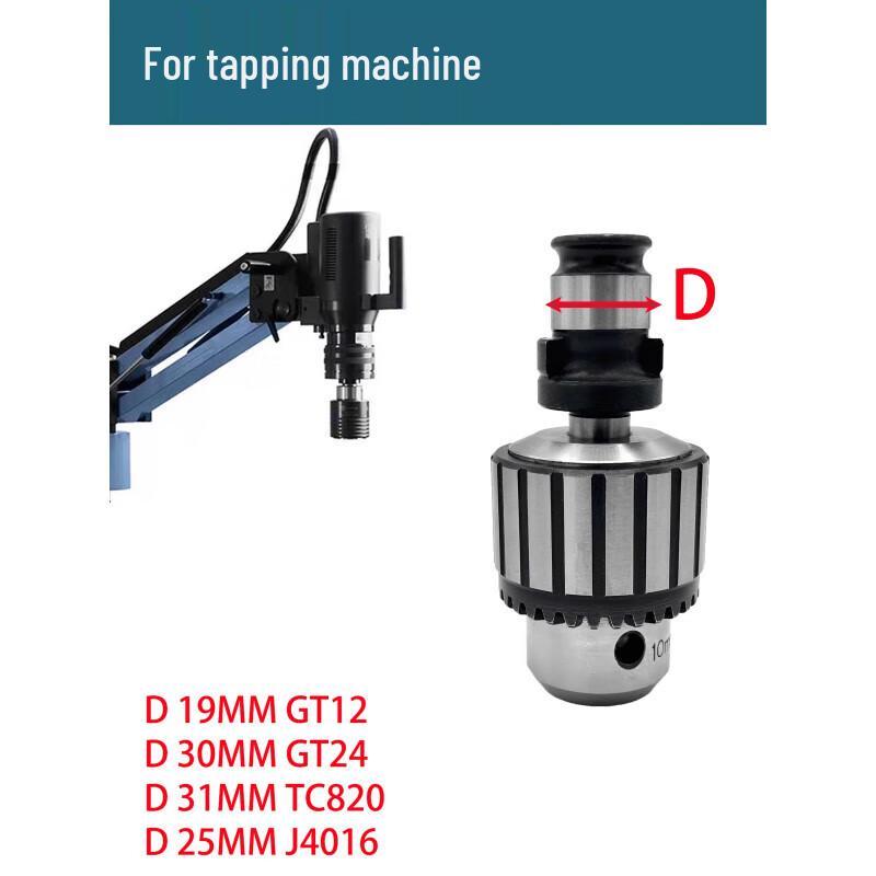 Jundingying Quick-Change Drill Chuck Universal Tapping Tool