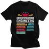 Custom Fashion Understanding Engineers Funny Engineering T Shirts Men Short Sleeve Tee 100 Cotton Oversized Tshirt Merch