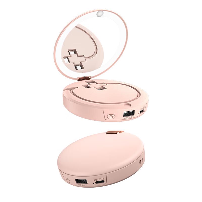 

Kemaisheng Multifunction Makeup Mirror Hand Warmer