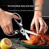 NuFeng Multifunctional Stainless Steel Kitchen Shears
