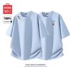 MINISO Men's Pure Cotton Printed Short Sleeve T-Shirt 2-Pack