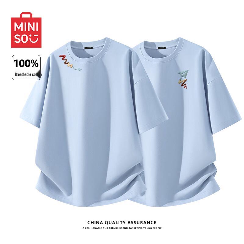 MINISO Men's Pure Cotton Printed Short Sleeve T-Shirt 2-Pack