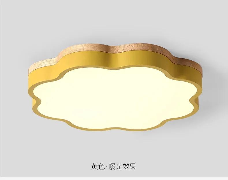 Nordic Simple Oak Cloud Dimmable Led Ceiling Lights Living Room Alloy Led Ceiling Lamp Bedroom Acrylic Led Ceiling Light Fixture