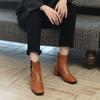 Kerrijade Simple Square Chelsea Boots