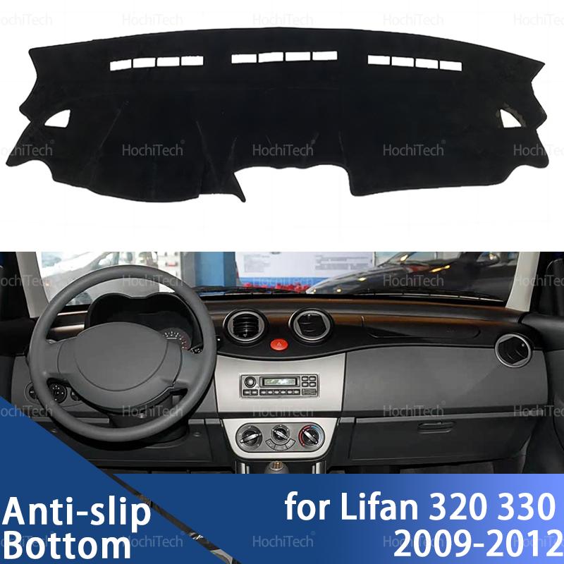 For Lifan 320 330 2009 2010 2011 2012 Auto Dashboard Cover Dash Mat Board Pad Carpet Dashmat Anti-UV Mats LHD RHD